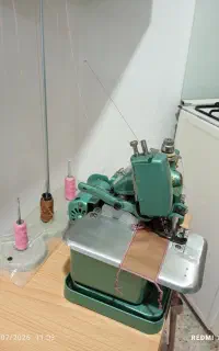 چرخ سردوز