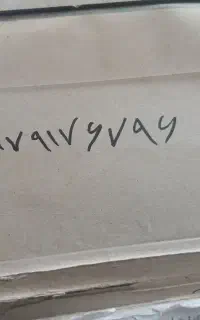خط روند