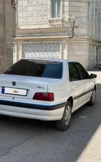 پرشیا سال 1400 بی‌رنگ