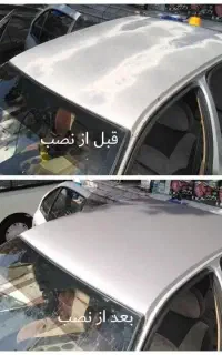 شیشه دودی،کاور سقف،کاپوت،صندوق،رفع ماتی چراغ خودرو
