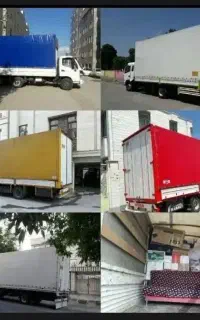 باربری اسباب کشی حجت بار خاور نیسان وانت