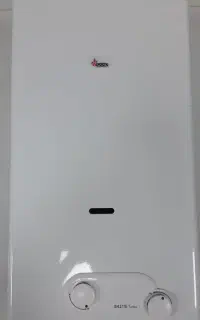 آبگرمکن دیواری بوتان