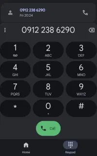 خط 0912کد2