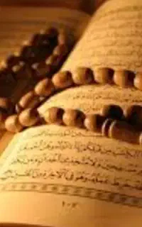 دعا و سرکتاب