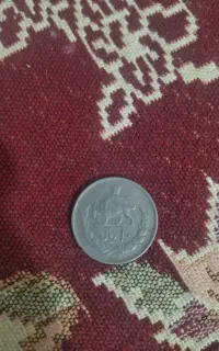 قیمت 3 تومن