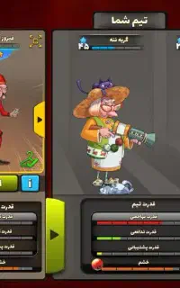 اکانت نابی پسرخوانده