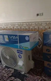 اسپیلت 98000000