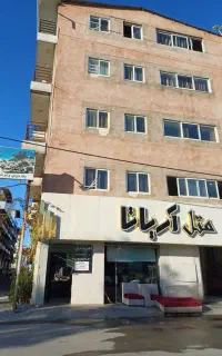 استخدام سرایداری متل زوج بدون فرزند