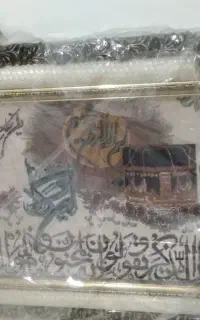 تابلو فرش