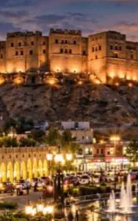 تور خارجی اربیل