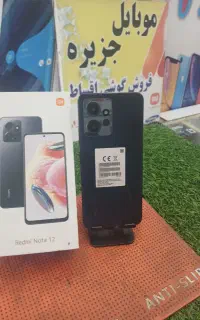 گوشی نوت 12 با حافظه 128 گیگ رام 8