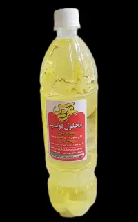 کود محلول گوگرد عروس
