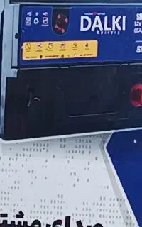 همکار آقا جهت کار در کارخانه،شهرک صنعتی 2