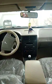 ماشین