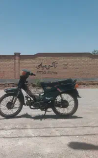 کاوازاکی طرح ویو
