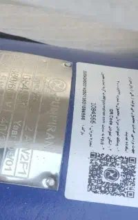 کمک حسابدار