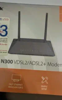 مودم D-Link DSL-224 VDSL2/ADSL2+ N300 پلمپ