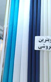 پنلهای آماده تحویل