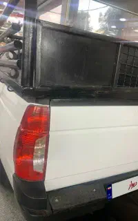 آریسان ۲