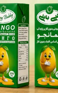 آبمیوه