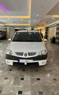 پارس تندر مدل ۹۷