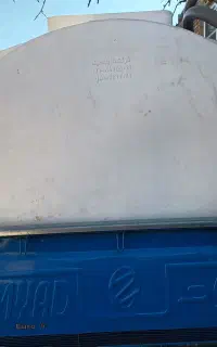 سمپاشی وحمل اب