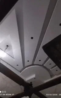 نقاشی ساختمان