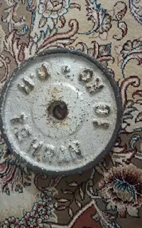 میله
