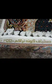 فرش دستبافت نو