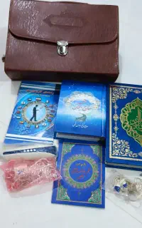 قلم قرآنی بصیر