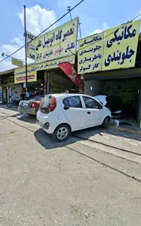 نصب فروش تعمیر شستشو