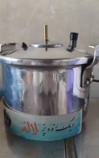 زودپز
