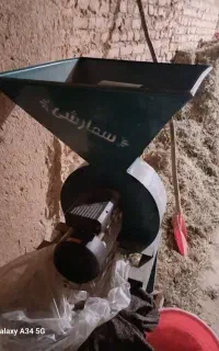 آسیاب برقی