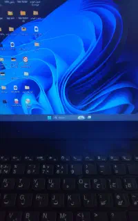 فروش لب تاب