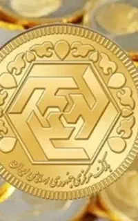 مقداری طلا پیدا شده