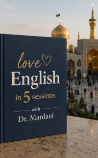 فقط در پنج جلسه .رایگان.عاشق زبان شو