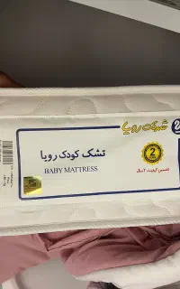 تشک کودک رویا سایز ۱۷۰ در ۳۰ نونو
