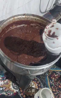 رب انار