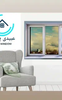 منشی خانم