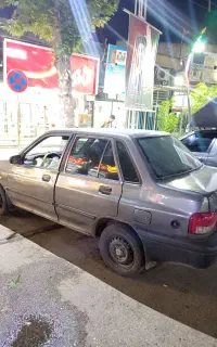 فروش برای شخص