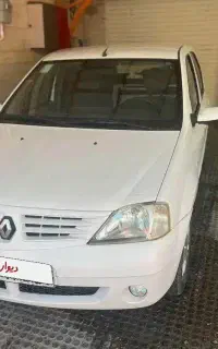 ال90