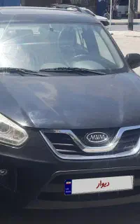 x33 مدل ۹۴