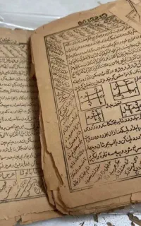 دعا