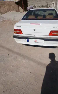 اس ال ایکس اخر ۹۸