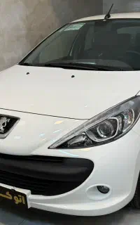 207 اتومات فلز