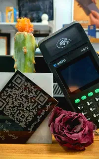 کارتخوان/خدمات کارتخوان سیار / کارتخوان شخصی
