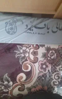 روفرشی دوروشرکت عالی باف یزد