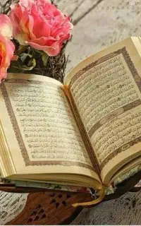 دعای رزق و روزی