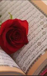 ختم قرآن