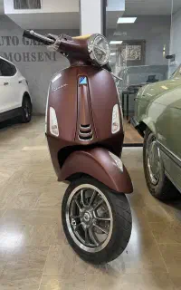 وسپا ۵۰ درجه